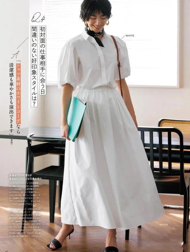 k8凯发官网今年流行的5款裙子时髦又出彩(图17)